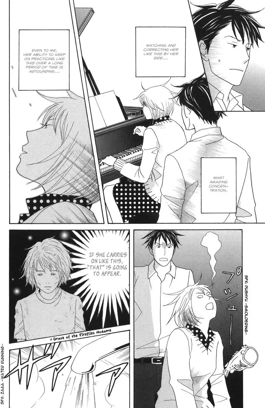 Nodame Cantabile Chapter 117 19